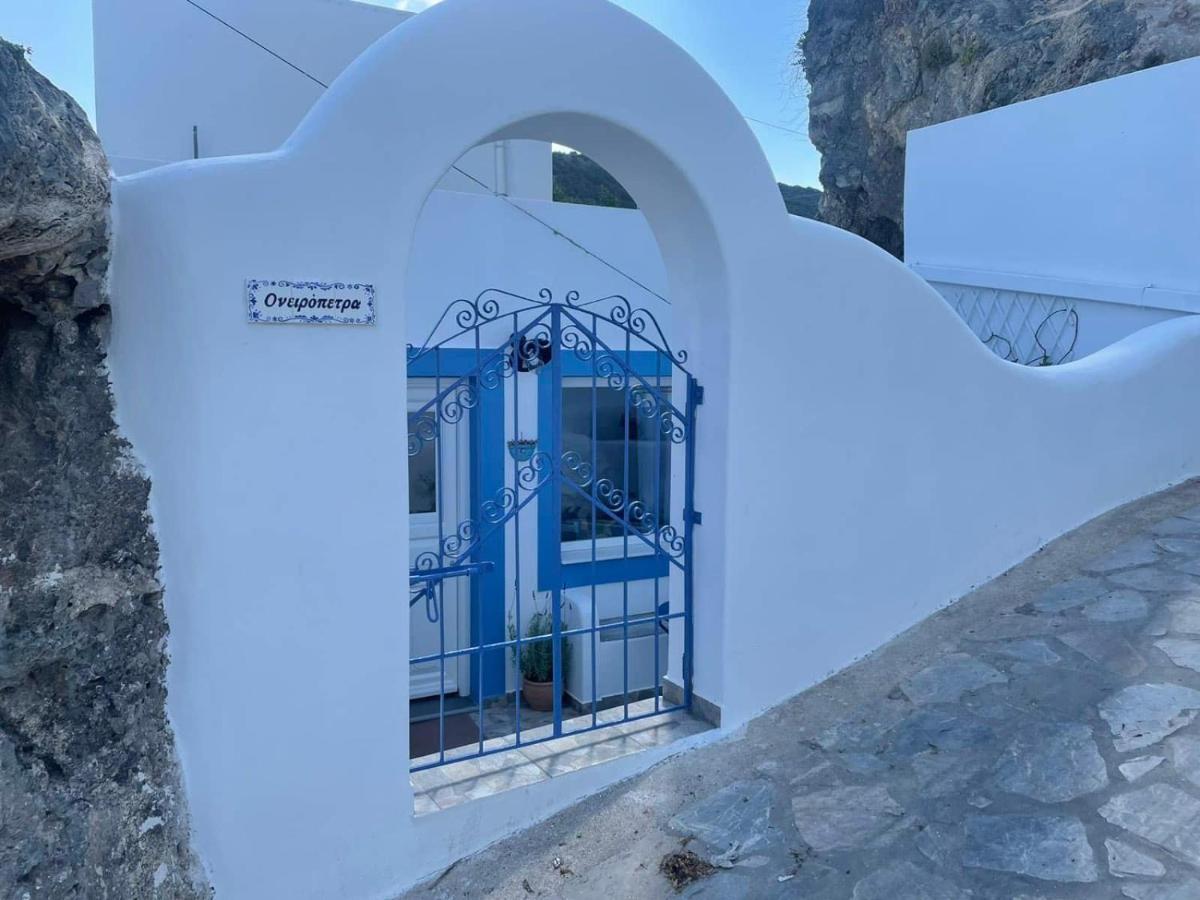 Apartamento Ονειρόπετρα Λέρος~Oneiropetra Leros Panteli Exterior foto